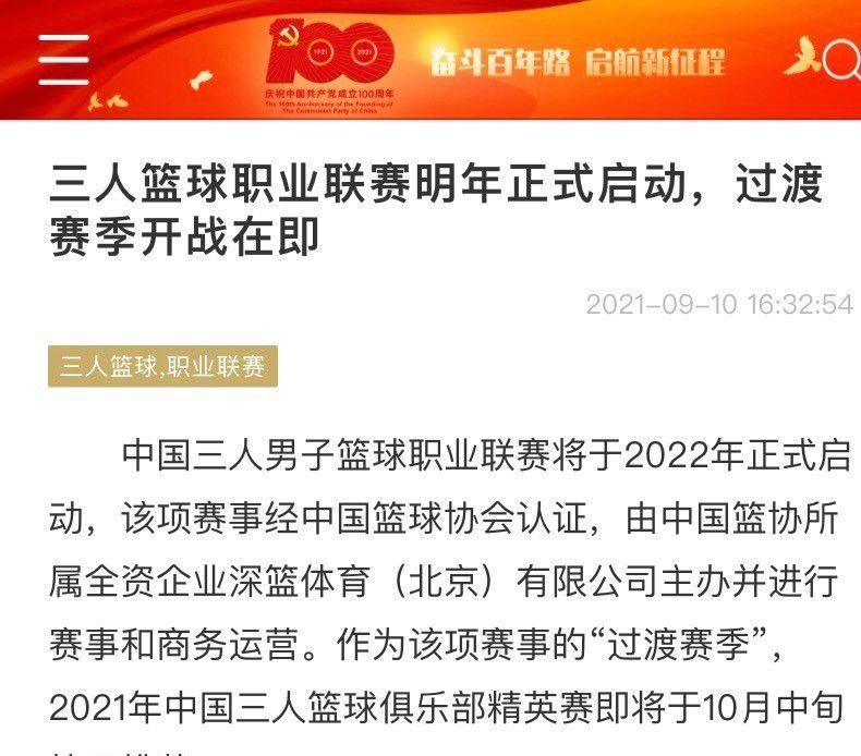 一群肉体凡身，孤伶伶地站在外星的基地里，所有的既有常识都面临挑战，就算看到芽菜一样可爱的小肉虫，不雅众一样是胆战心惊的，谁知道它会不会一秒钟变异形？　　　　六级：直视全自助剖腹流产　　　　片中最重口、最惊悚、最直逼心理底线的一段，毫无疑问是女主角全自助式局部麻醉剖腹流产。